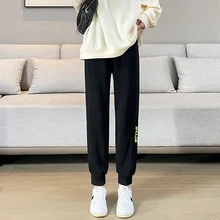 

Female Running Casual Sports Pants Women'S Trend Slim Spring And Autumn Thin 2022 New Loose Straight 80Kg 9-Point Trousers
