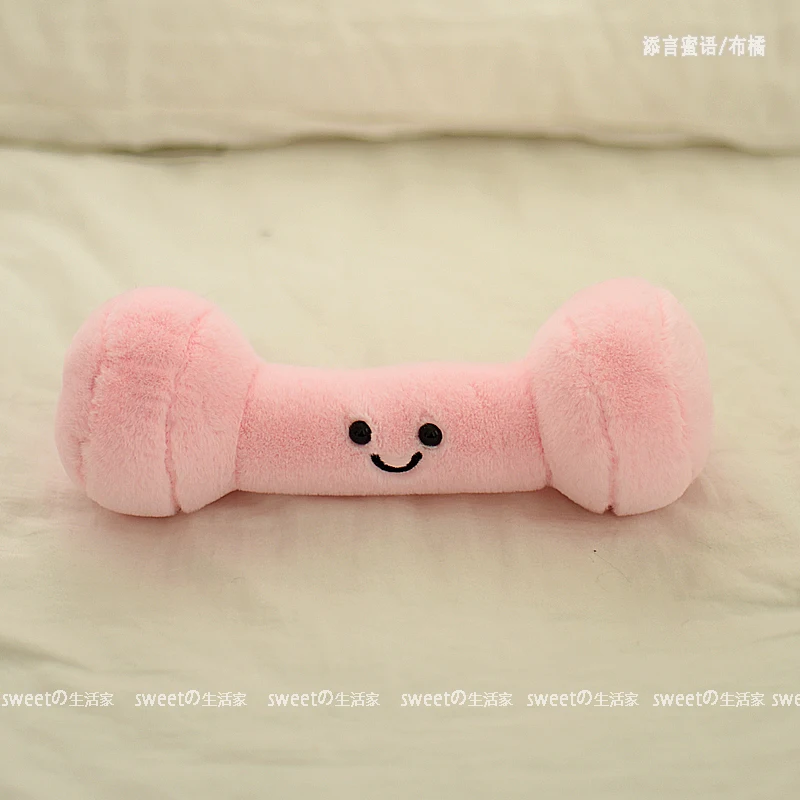 Cute Simulation Fitness Equipment Plush Toy Kettlebell Dumbbell Stuffed Doll Kawaii Room Decor Birthday Xmas Gifts for Kid