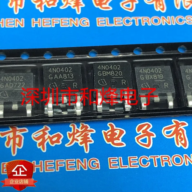 

5 pieces IPD100N04S4-02 4N0402 TO-252 40V 100A