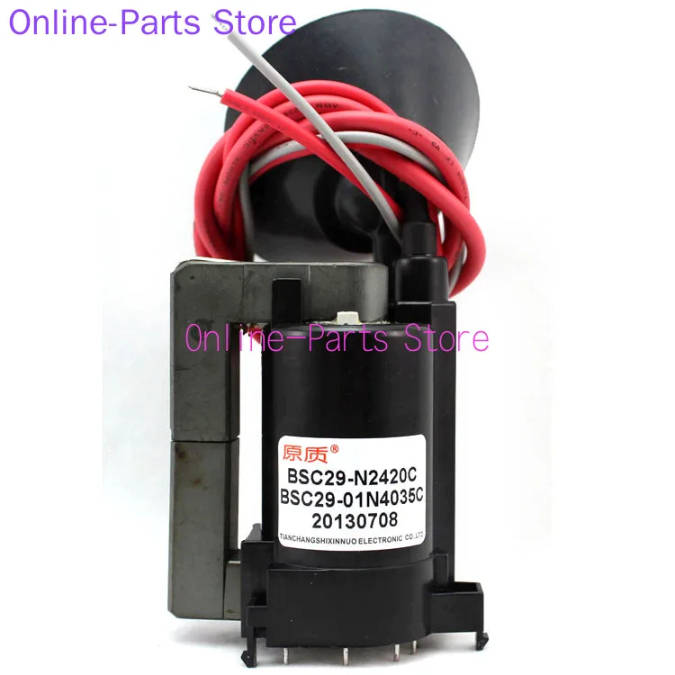 

Применимо к Hisense TV с высоким напряжением посылка BSC29-N2420C = BSC29-N2420D