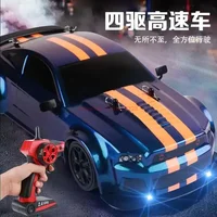 1:14 Car4wd Remote Control Electric Racing Drift Car4 ×4 Remote Control Drift Car Model Children'S Rc Toy 8006 Birthday Gifts 2
