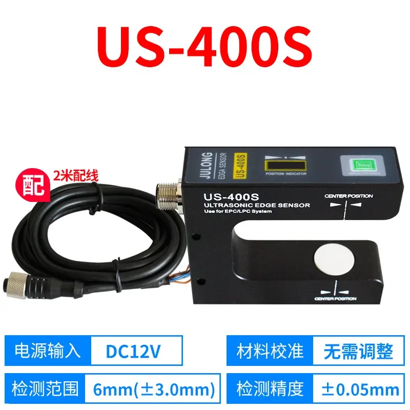 新品未使用ASHBURY SONIC SENSOR ピンクミラー スペアレンズ付 US-400S PS-400S Z3N-T22 Z3N-TB22 Ultrasonic Sensor