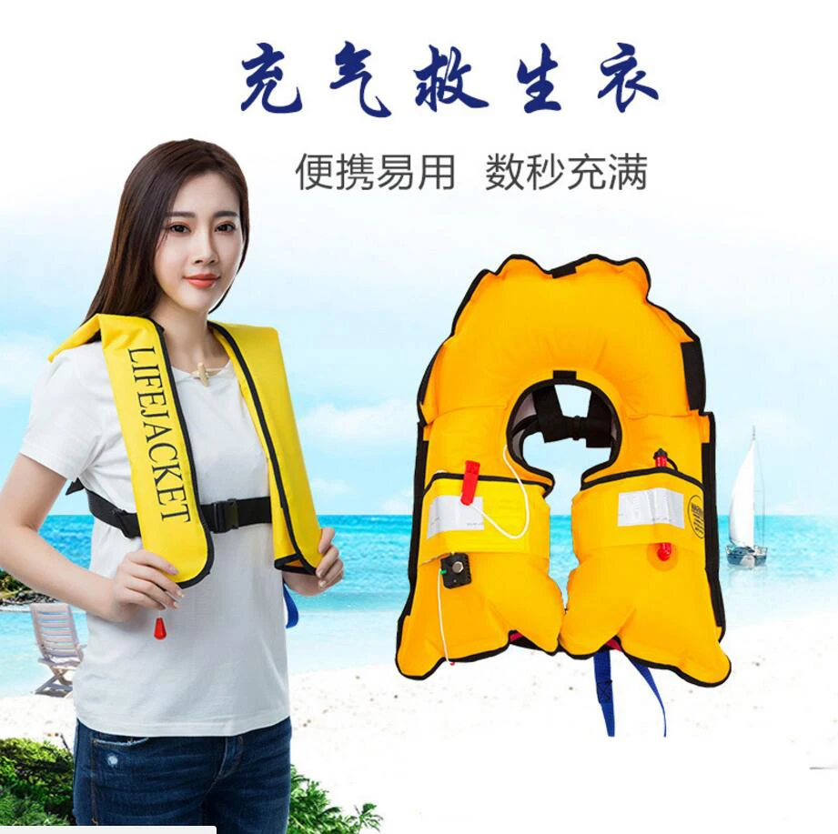 Automatic Swimming Life Vest Inflatable Fishing Life Jacket Rescue Vest Big Buoyancy Kayak Women Boat Jacket