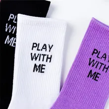 

Fashion Letter Patterned Printed Socks Women Comfort Sports Sox For Female Running Fitness Streetwear Numbers Sokken Unisex