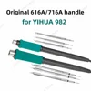 YIHUA 982 Original C210 C245 Soldering Handle Tips with 5-pin 982D 616A/716A Precision Welding Iron Replacement Part Tools 1