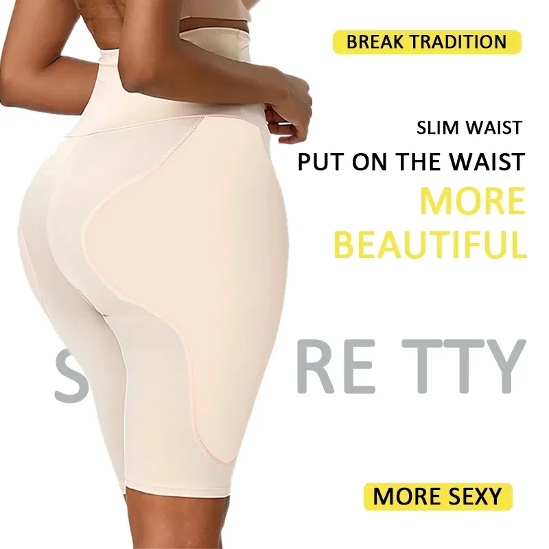 Women's Hip and Butt Lifting Shapewear with Enhancing Pads