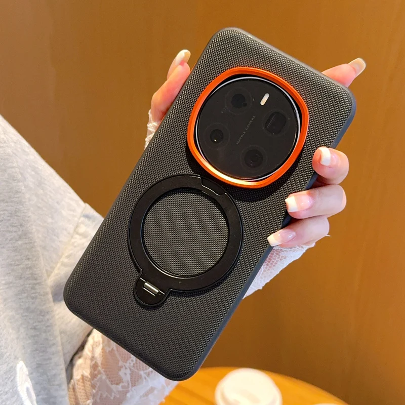 Solid Color Rotating Magnetic Stand Anti-Drop & Anti-Fingerprint Phone Case