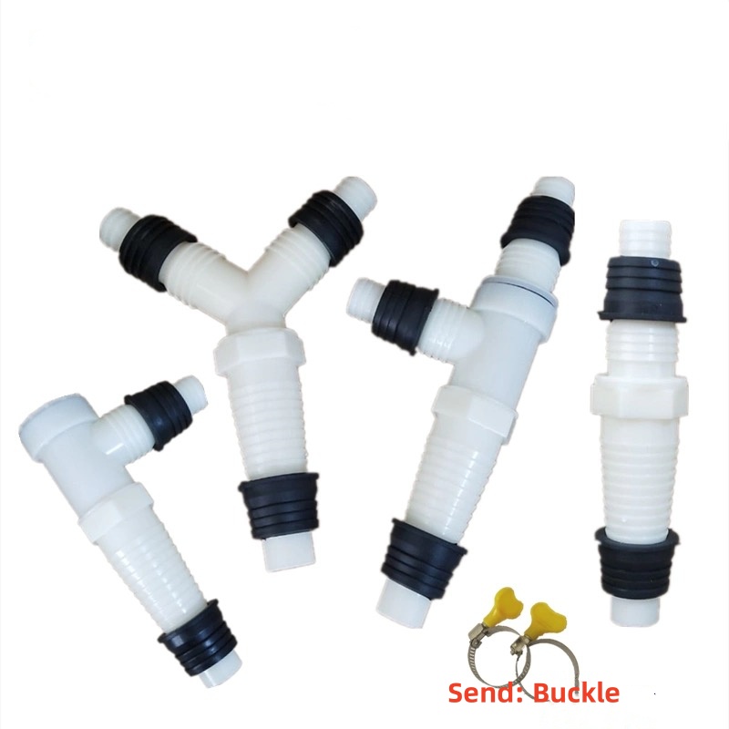 Washing Machine outlet hose adapter inlet pipe connector basin drain tee joint Splitter Connector Drainage Hose Coupling