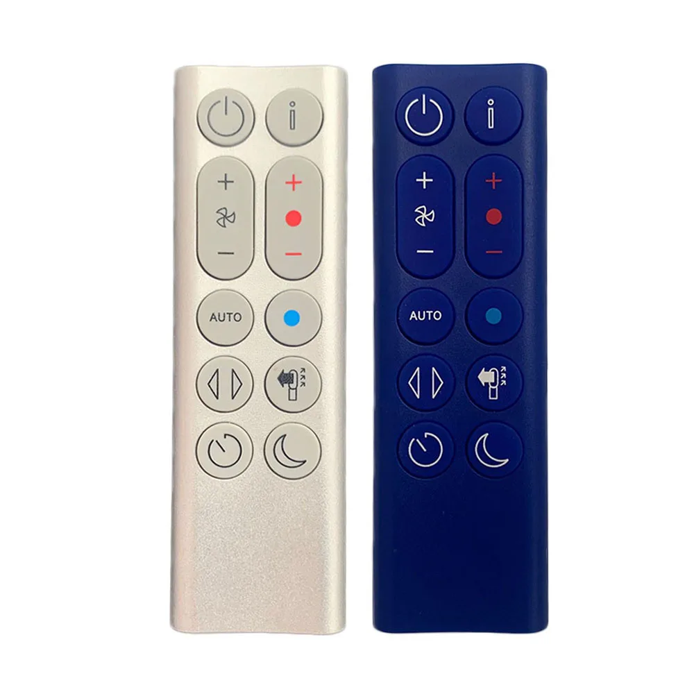 RemoteControlForDysonHP04HP05HP06HP079698970196989702969897
