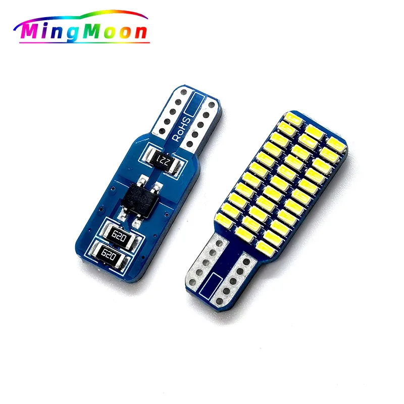

100 шт., светодиодные лампы для салона автомобиля T10 W5W 194 33SMD, 12 В