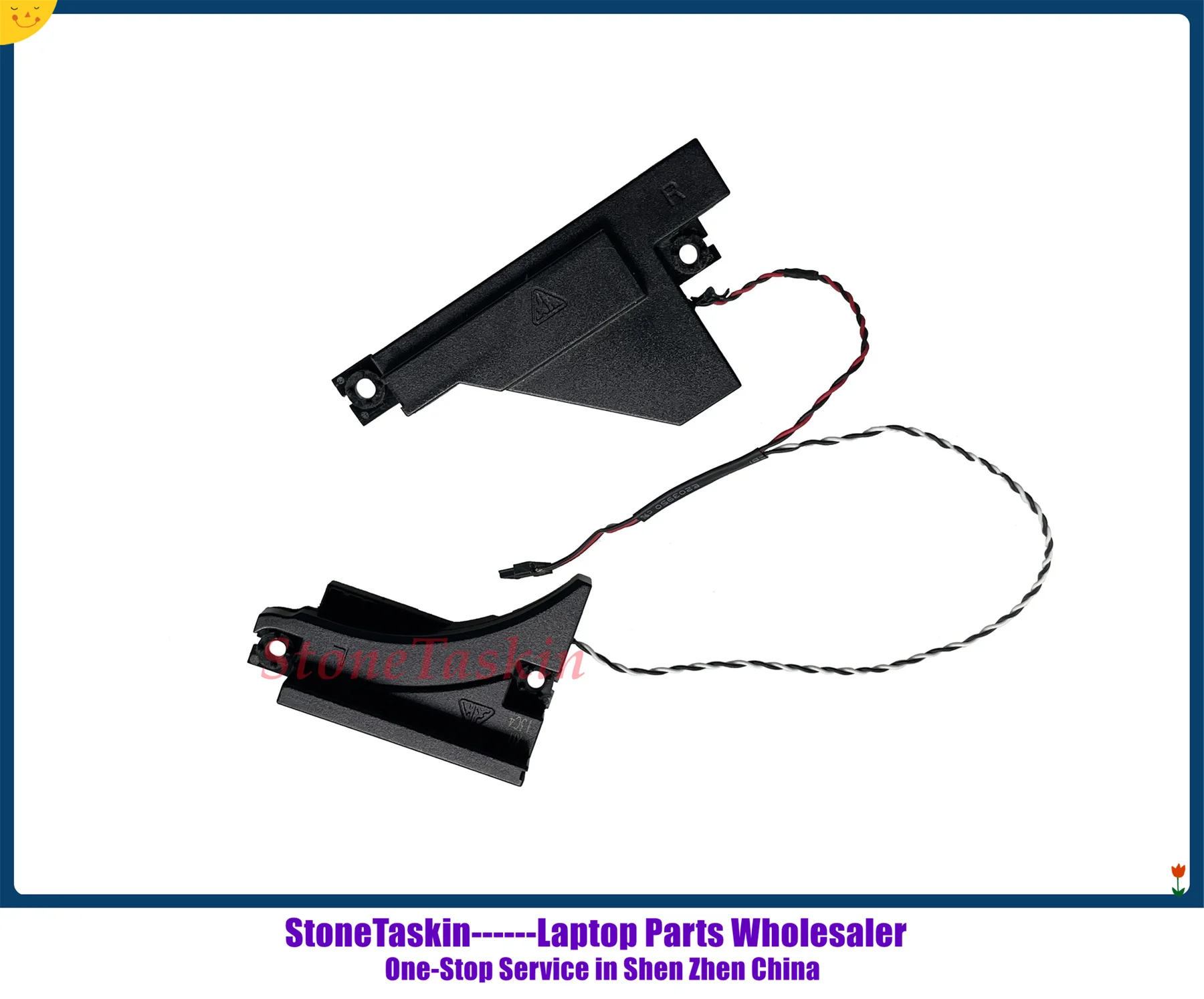 E1-772 喇叭 (1)_副本.jpg