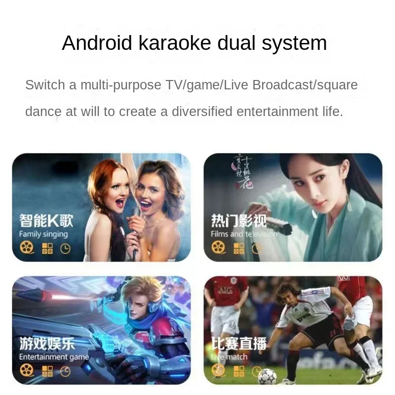 16 Languages InAndon, New Home KTV Sound Package, Complete Set of Home Karaoke Touch Screen all-in-one Song Ordering Machine 4