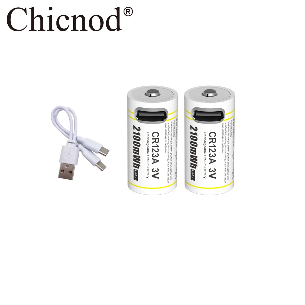 2pcs CR123A Battery