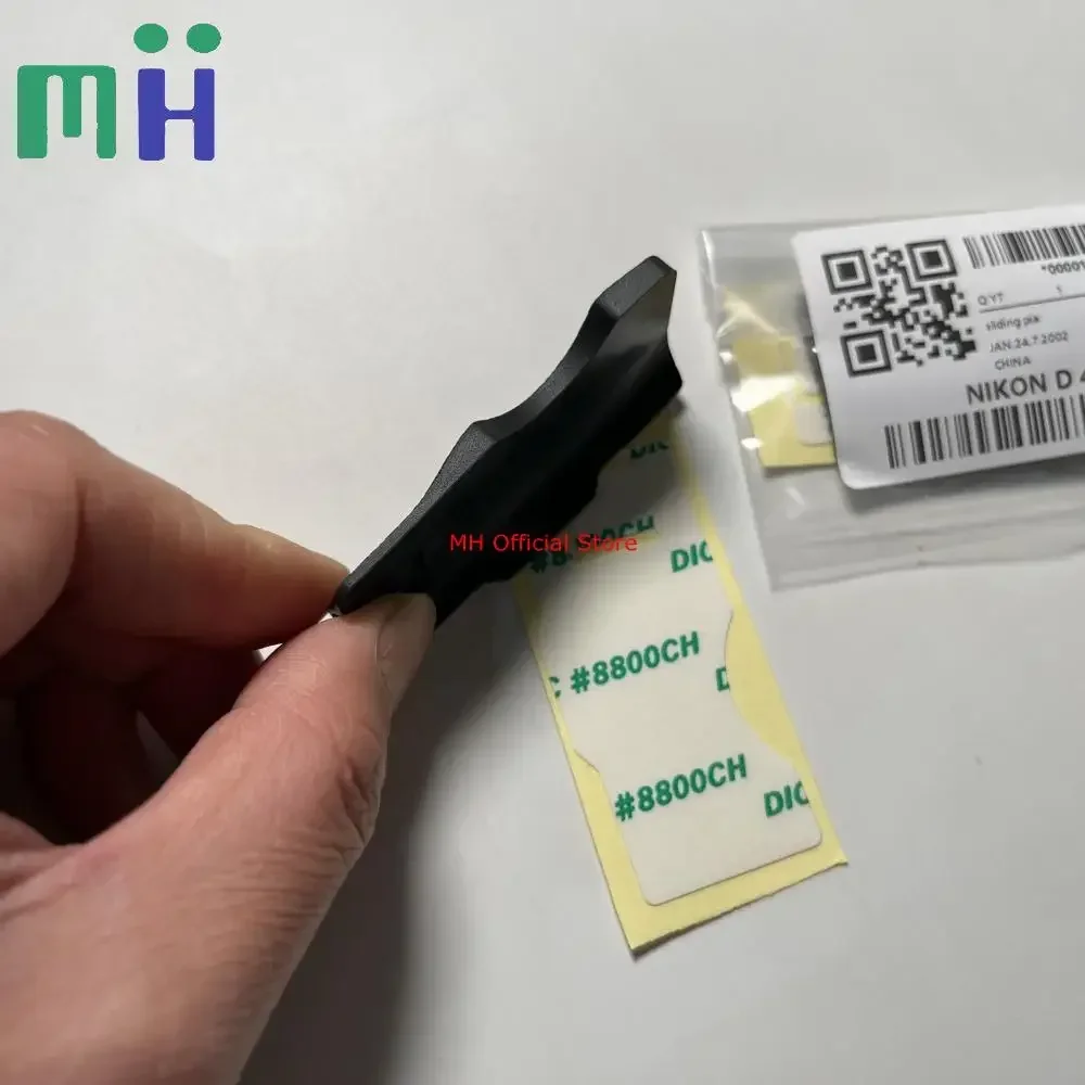 Camera Repair Parts For Nikon D4 Card Rubber CF Cover