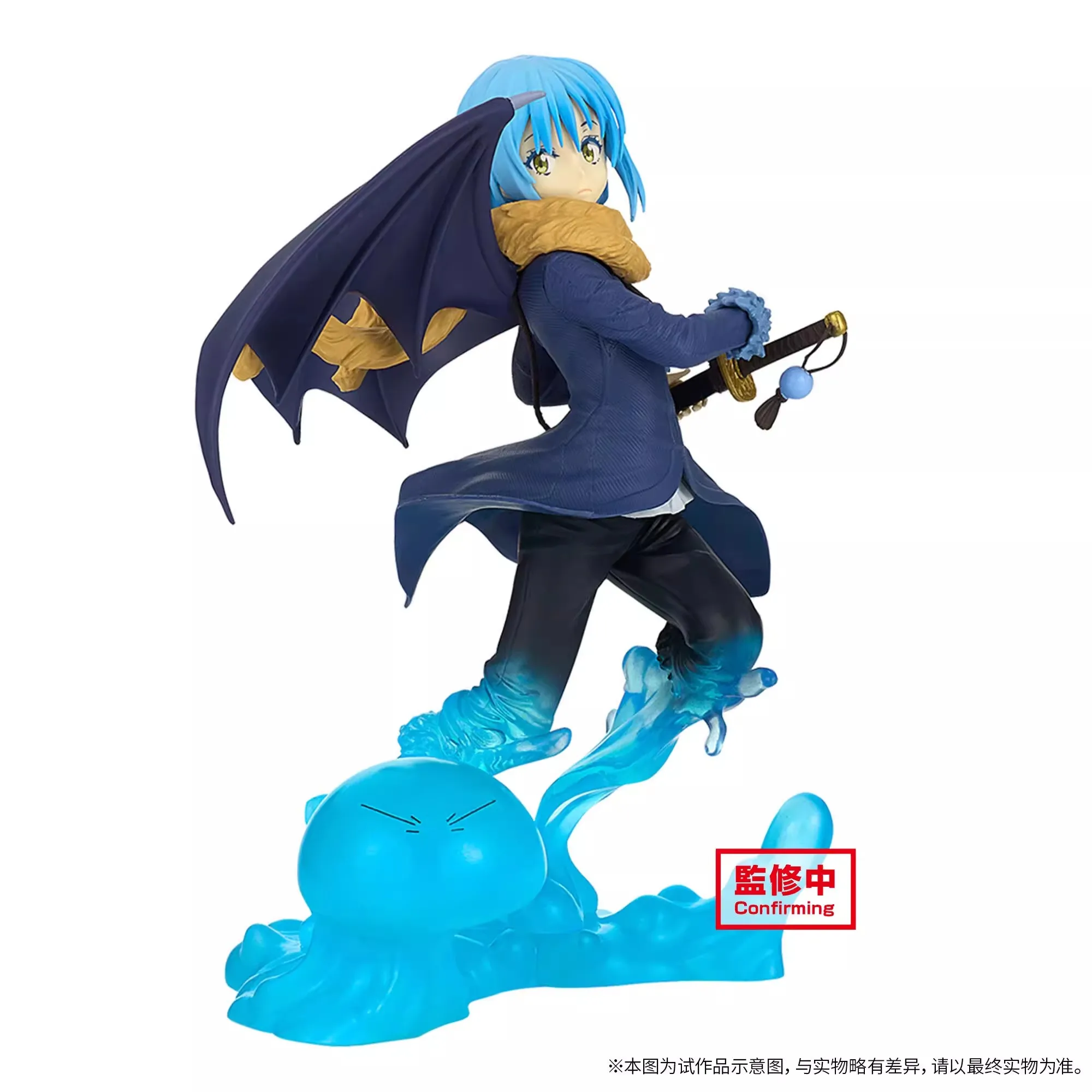 

Pre Sale Rimuru Tempest Exq Anime Figure Models Rimuru Tempest Exq Special Ver. Action That Time I Got Reincarnated As A Slime