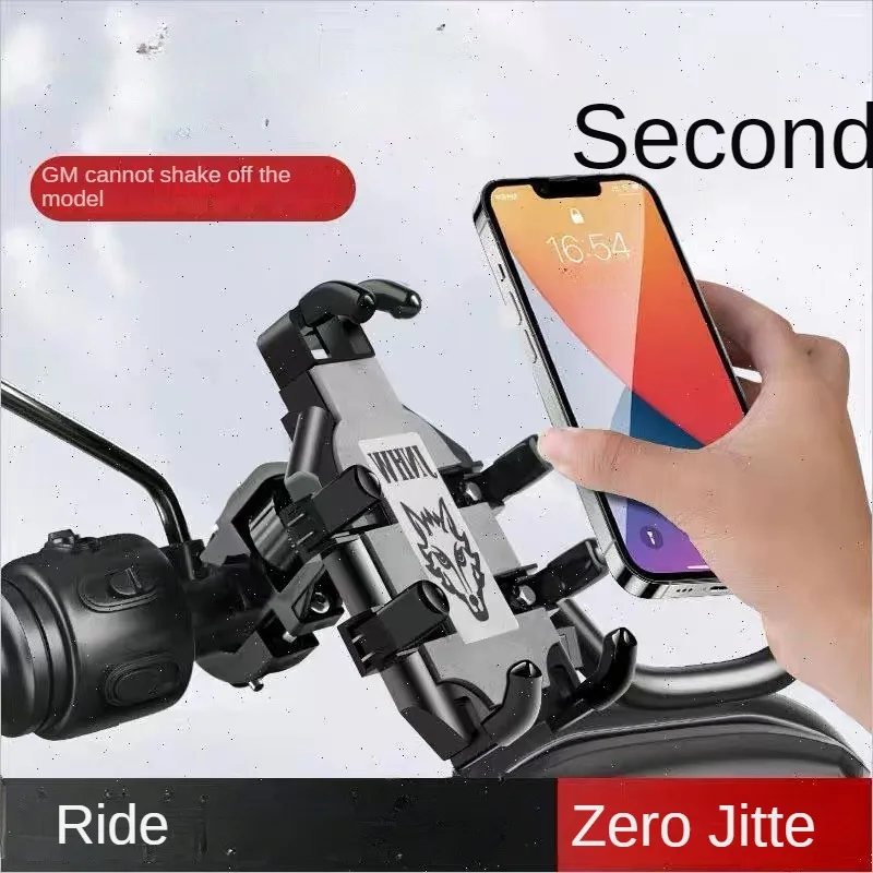 360° Rotating Motorbike Mobile Phone Holder Takeaway Rider Navigation Electric Car Car Bicycle Shockproof Mobile Phone Holder