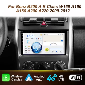 Radio de coche carplay Android Auto estéreo para mercedes-benz B200 Clase A Clase B W169 A160 A180 A200 A220 2009-2012 navegación GPS 1