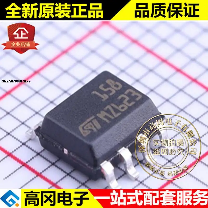 

5 штук LM158DT SOIC-8 LM158 158 ST