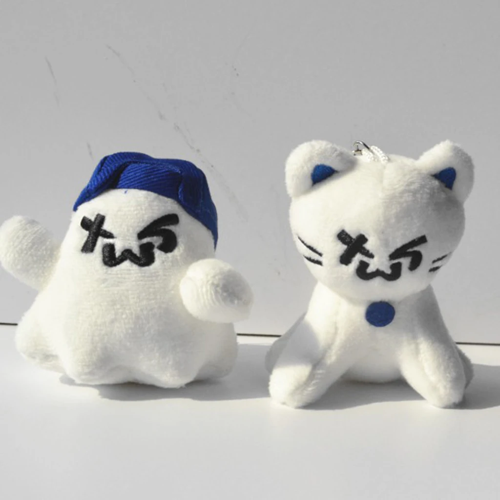 TWS Kpop Plush Lucky Keychain Ghost Cat Doll-Keychain SHINYU