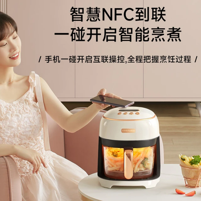 Air Fryer Large Capacity Intelligent Transparent Intelligent Visual  Electric Frying Oven Fully Automatic and Multifunctional - AliExpress