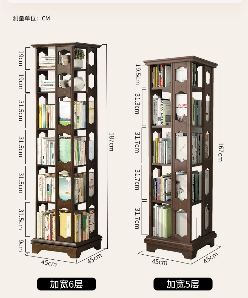  ZZenSmot Estantería giratoria de madera, estantería giratoria de  360°, estantes de almacenamiento, estante alto para libros, organizador de  exhibición, gabinete de almacenamiento de medios para sala de estar,  dormitorio, oficina en