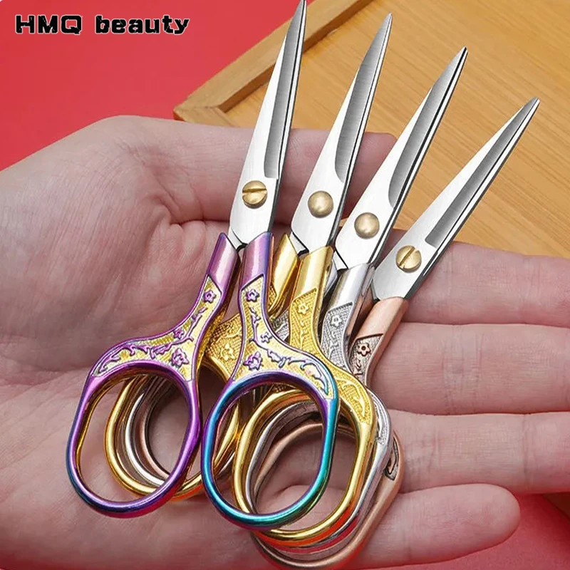 Stainless Steel Scissors Eyebrow Scissors Sewing Fabric Cutter Embroidery Tools Makeup Supplies
