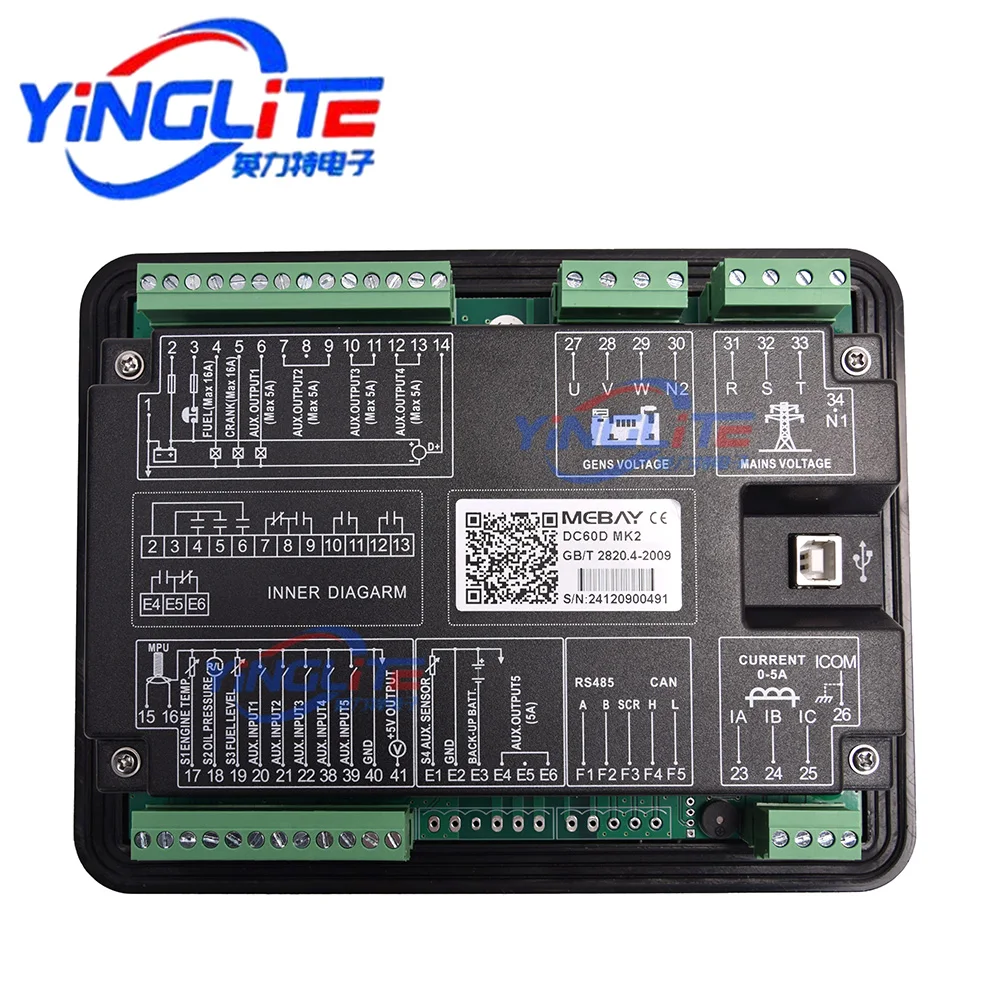 Mebay DC60D DC62D 디젤 발전기 컨트롤러 Genset 매개 변수 모니터링 용 LCD 제어판 DC60DR DC62DR