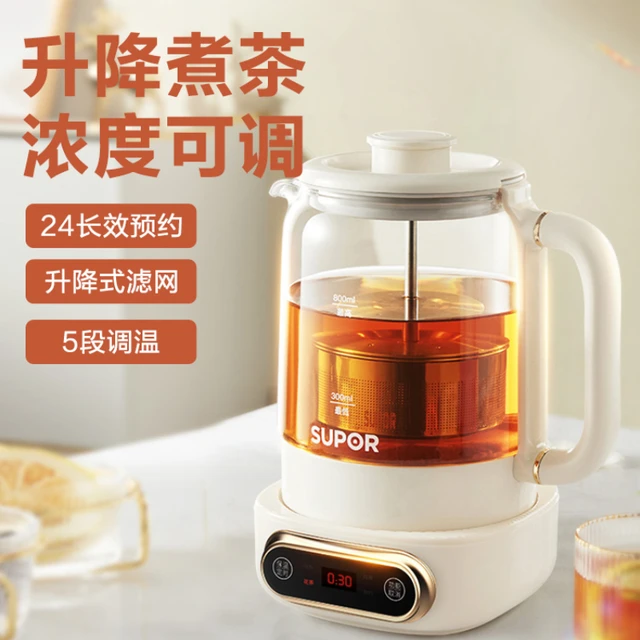 Suber Health Care Kettle Household Multi-function Thickened Glass Small  Kettle Electric Kettles 220v Samovar Temperature Control - AliExpress