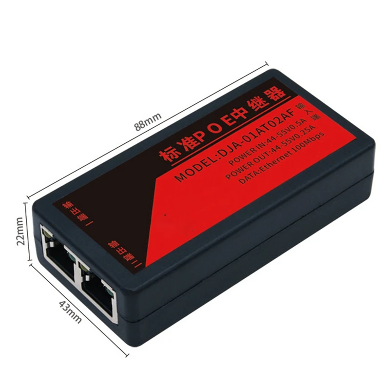 NVR IP 카메라 AP IP 음성 POE 확장기, 2X 2 포트, 100Mbps, IEEE 802.3Af 표준, 100 미터 확장