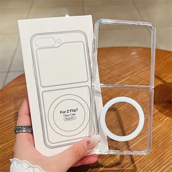 Magnetic Transparent Shockproof Acrylic Case with Magsafe Wireless Charging Compatibility - Galaxy Z Flip5 (With Packaging)