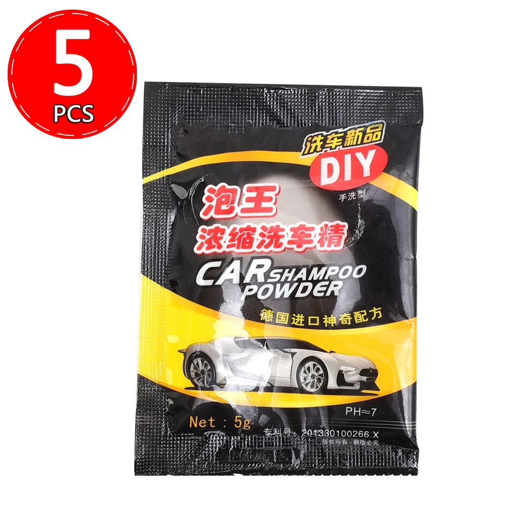 5Pcs