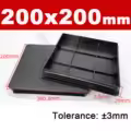200x200mm