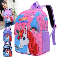 Boy Girl Cartoon Unicorn Schoolbags Lager Capacity School Backpack Kindergarten Primary School Backpacks Kawaii Kids Bag 1
