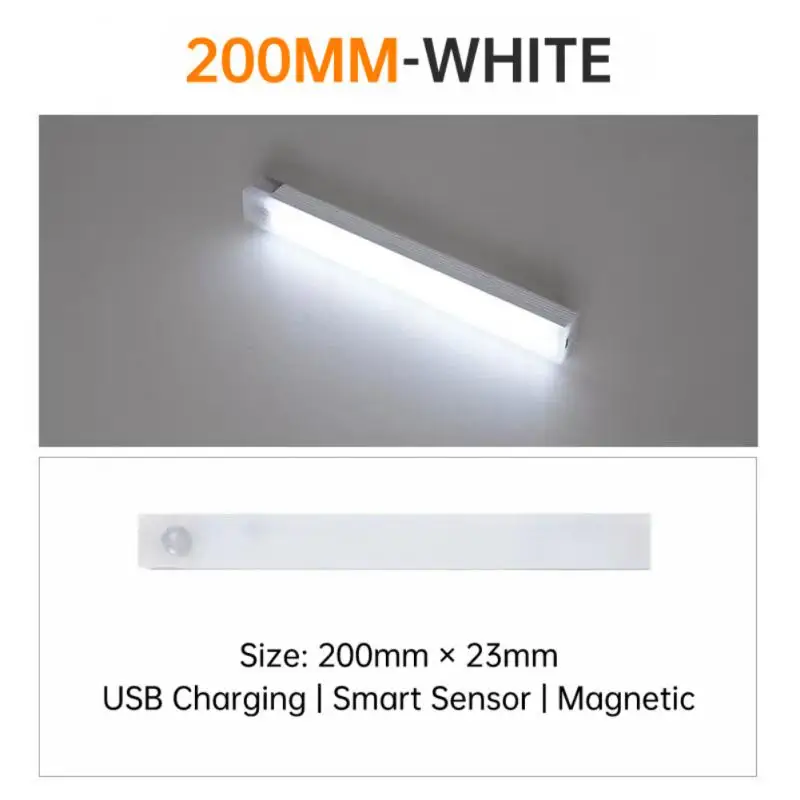 200mm White Light
