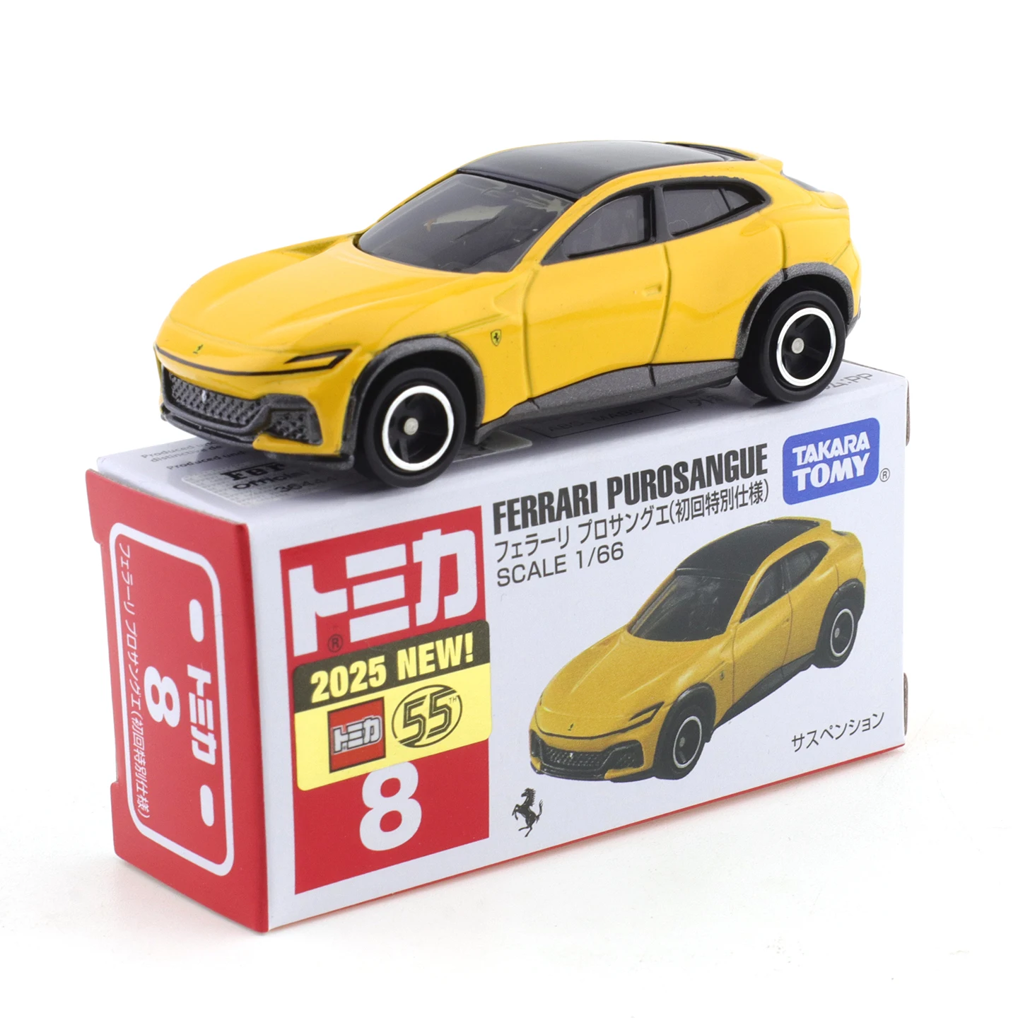 Deluxe Takara Tomy Alloy Sports Car Toy Ornaments
