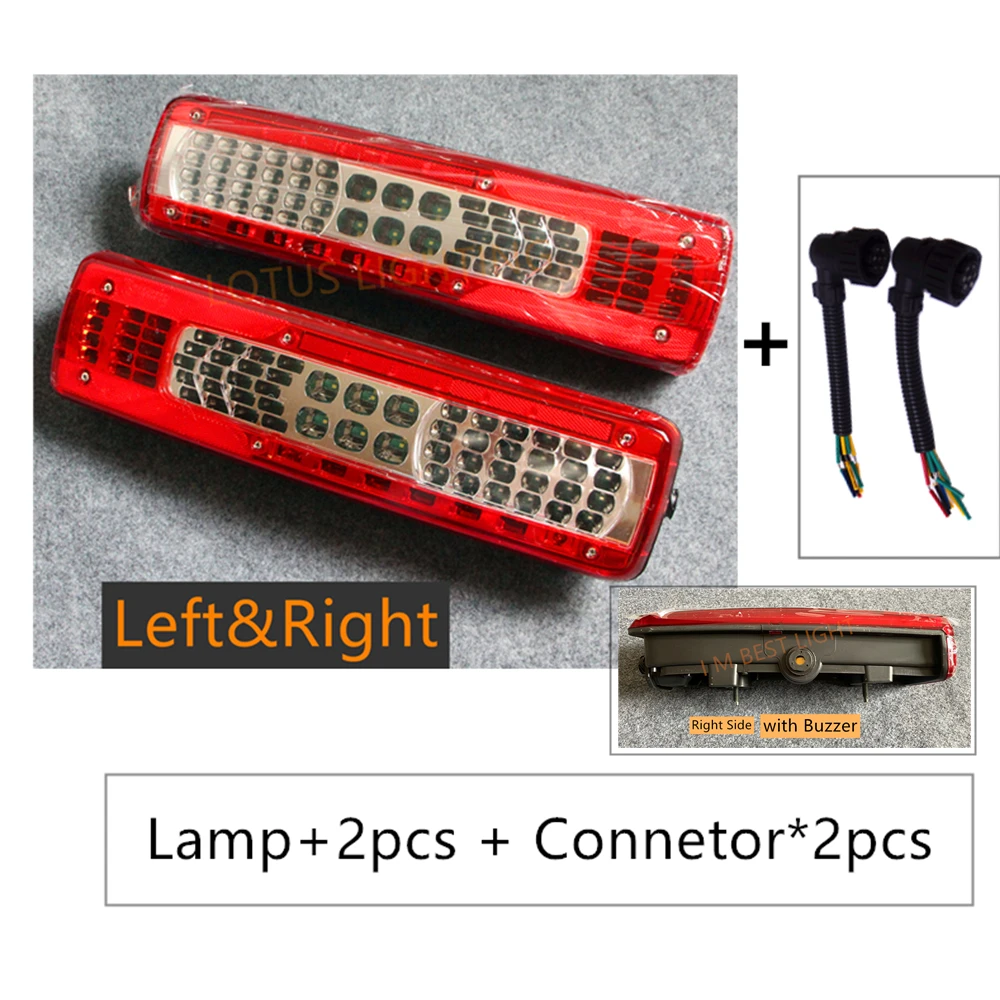 ボルボテールライト LED テールライトブレーキ停止警告信号ランプ