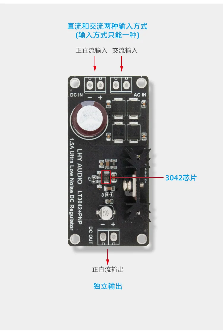 Linear, Tensão Positiva, DC Power Supply Upgrade, DAC