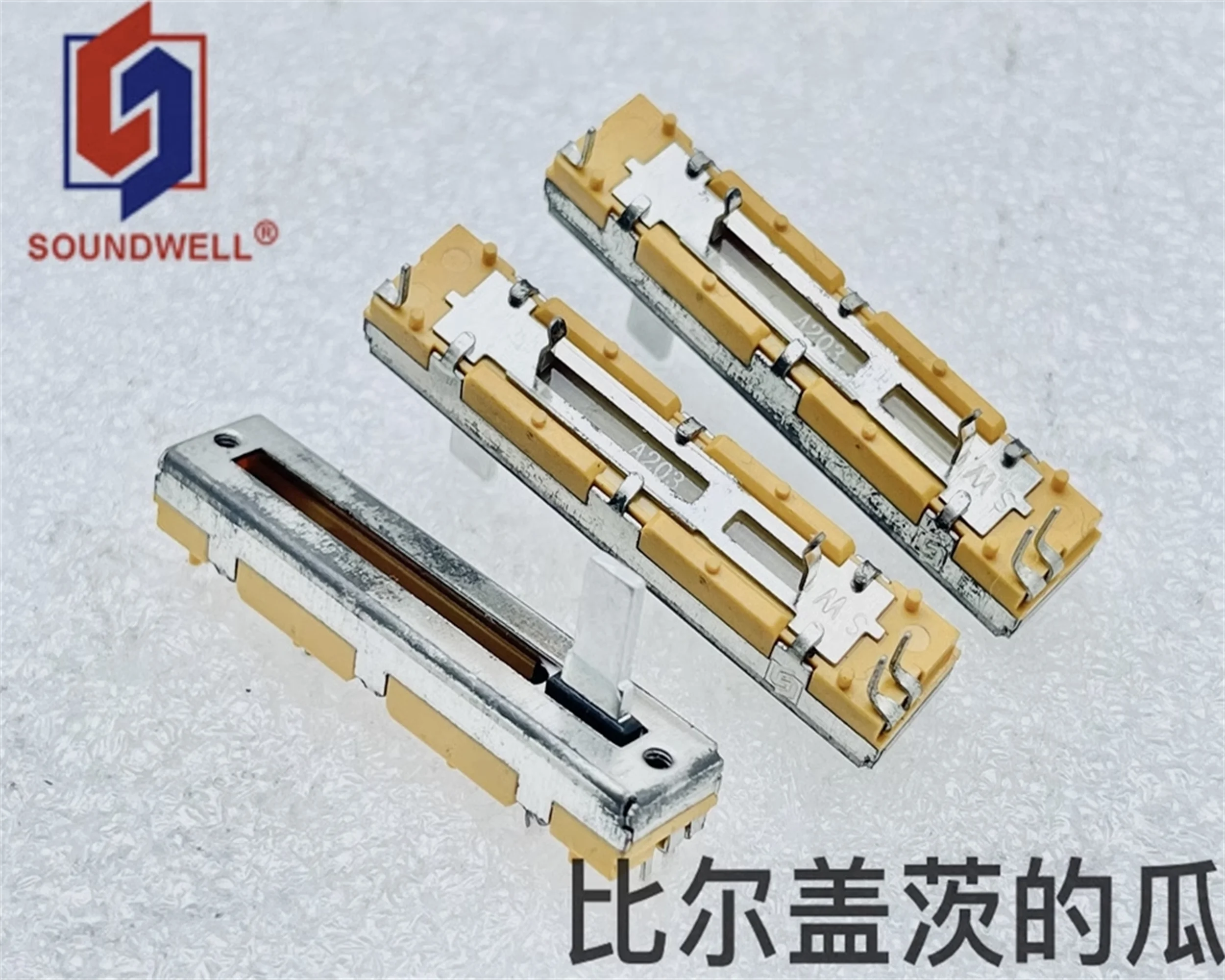 1 PCS Shengwei single link direct sliding potentiometer 45mm mixing console sound volume adjustment A20K shaft length 10mm