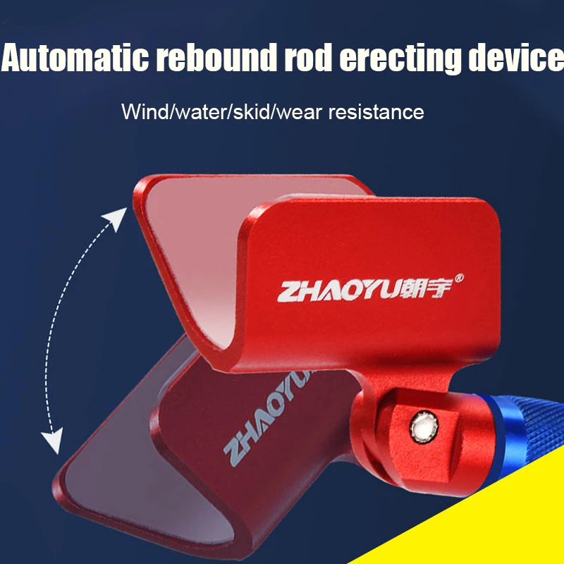 CompetitiveTurretSupportHeadAutomaticReboundSpringLoadedFishing