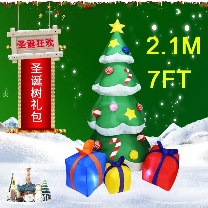 2.1m Tree A