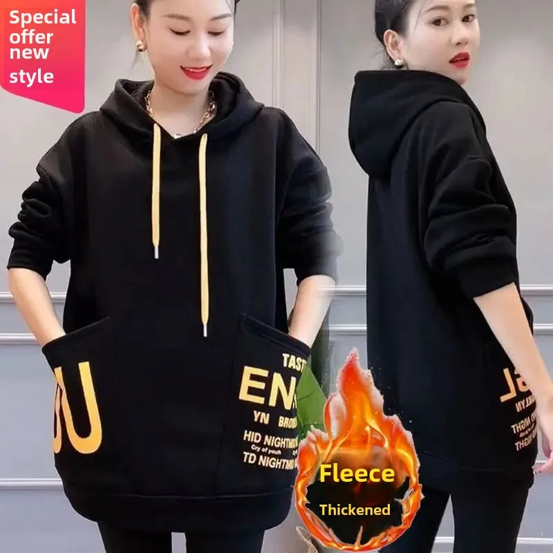 Black [plus velvet thickening]]