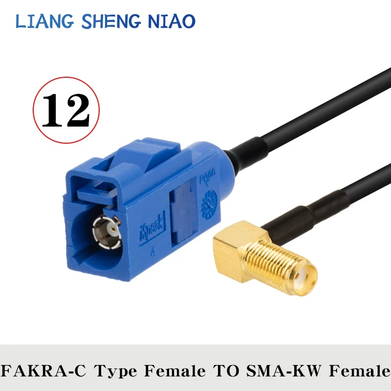 RG174  ̺  FAKRA C Ÿ to SMA    ̺ Ŀ, ̺ GPS ׳ RF ũ, 3G  C Ÿ