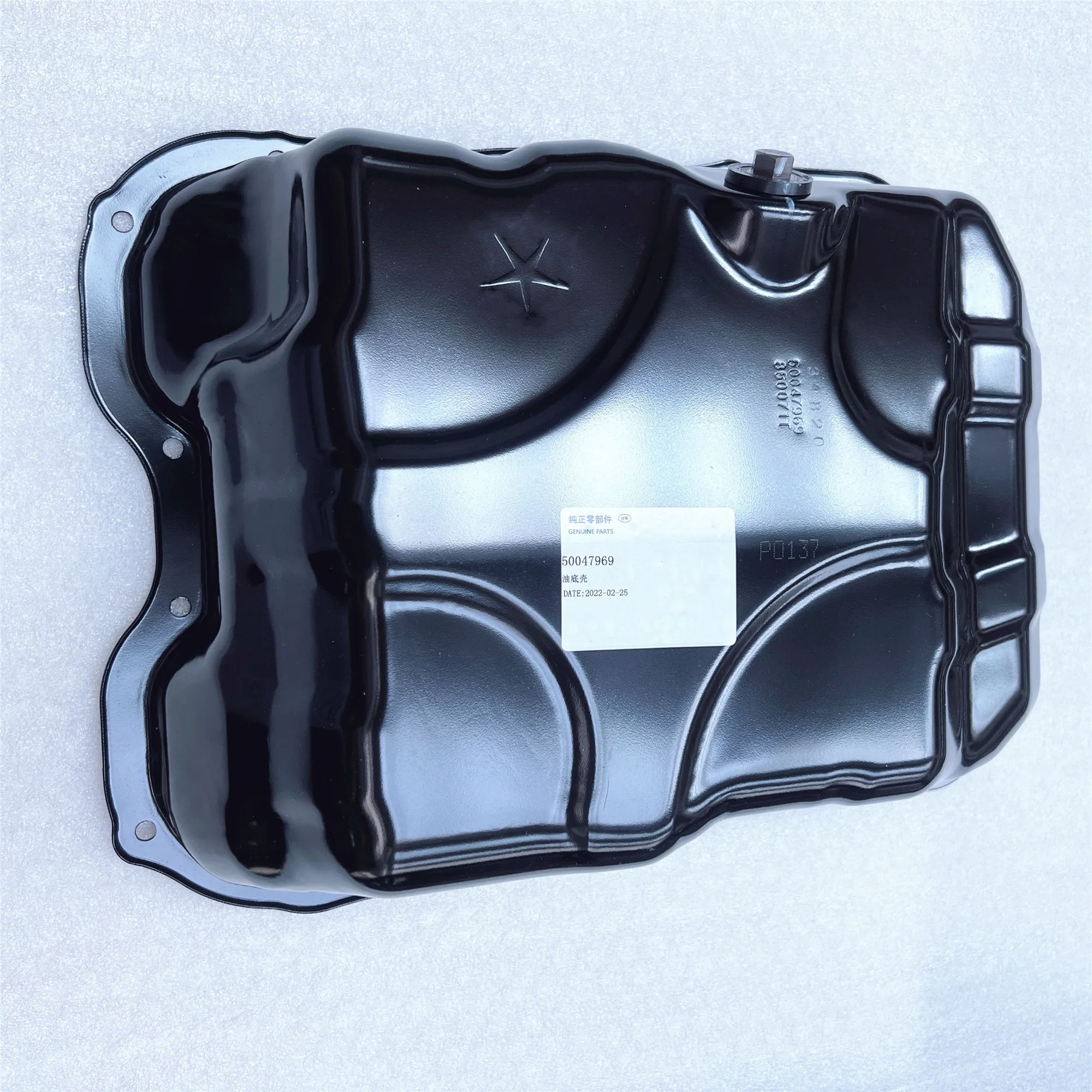 

Original Engine Oil Pan 5047566AB, 50047969,5047566AE, Suitable For: 2.0L, 2.4L, Jeep Cherokee KL, K4, Jeep Traitor BU, BQ, UF20