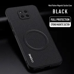 Luxury Car Magnetic Holder Shockproof Silicone Back Cover Case - Mate 20 Pro (Black)