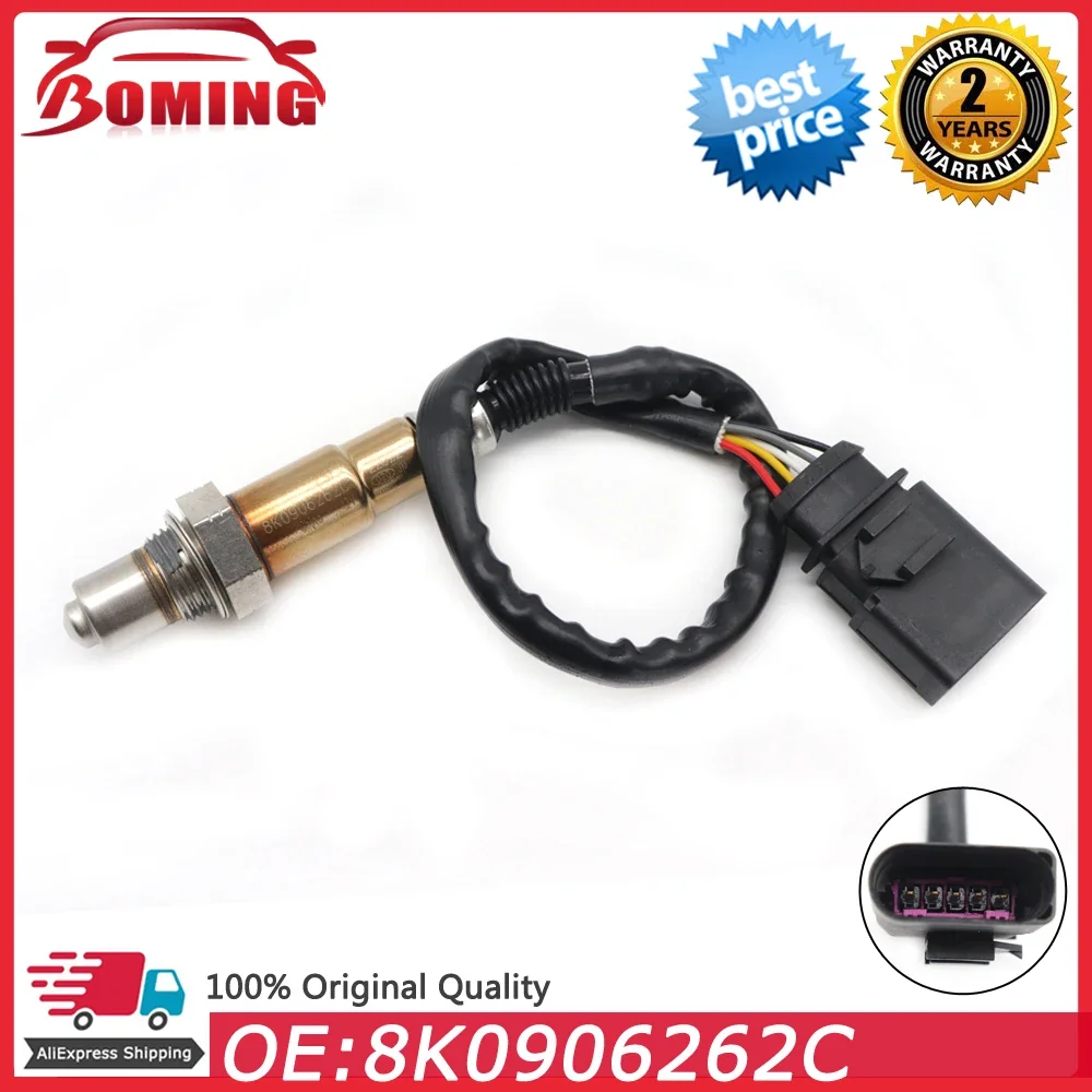 

8K0906262C Upstream O2 Oxygen Lambda Sensor For AUDI A4 A5 A8 Q5 Q7 RS5 RS7 S6 S7 S8 For VOLKSWAGEN BEETLE JETTA PASSAT