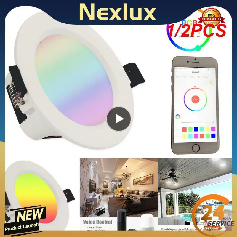 

1/2 шт., встроенный светильник, 12 В, 24 В, 36 В постоянного тока