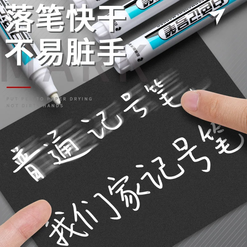 Permanent Marker 0.7/1.0/2.5MM White 1/3Pcs Paint Markers For Wood Rock Plastic Leather Glass Stone Metal Art Supplies