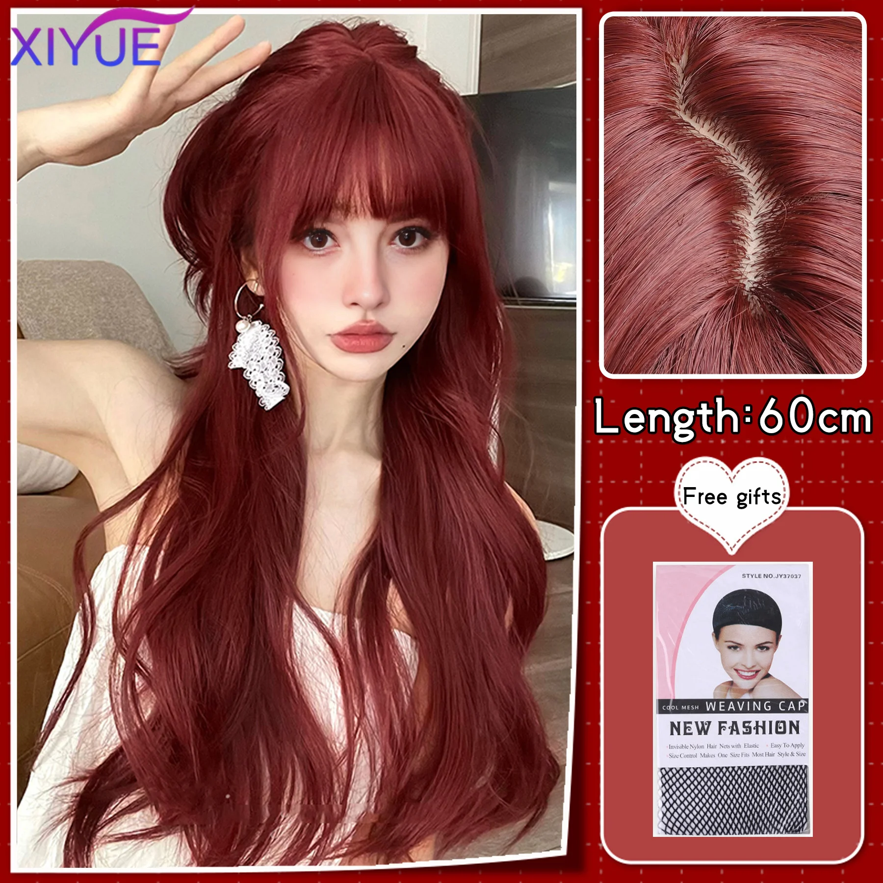 XIYUE 24 Inch Red Curly Wave Synthetic Wig Heat-Resistant Natural Smooth Hair Stylish Party Wigs For Women