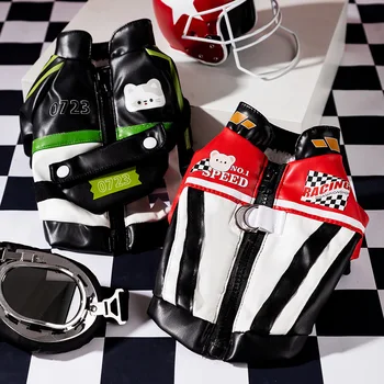 Leather Pet Motorcycle Jacket 1