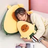 Cute Avocado Plush Toy Soft Avocado Stufferd Doll Sleeping Pillow Kawaii Cartoon Fruits Dolls Room Decoration Kids Gifts 1